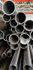 Precision cold drawn steel pipe