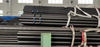 Precision cold drawn steel pipe